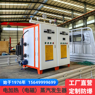 �h��̫��72-720KWȫ�Ԅ������l����늼ӟ�偠t��·�B�o���b���C