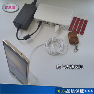 One drag 80 multi-channel mobile phone anti-theft alarm M8P10 host vertical anti-theft line Shenzhen factory direct sales