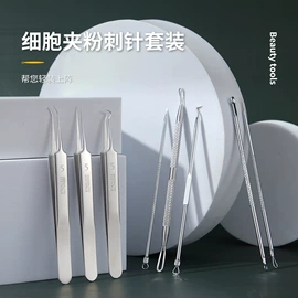 指甲锉;其他美妆工具;磨脚石