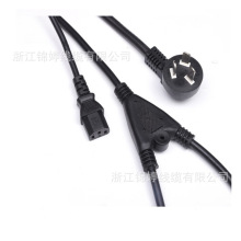 �㽭�\�þ��|���accc16A��о������ͨ�Դ��һ�ֶ�JT-ST3Ʒ��β