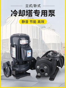 �A����s��ˮ�� �����ɢ���ˮ��3HP��ʽ��ʽ�ܵ������x�ı�L-50