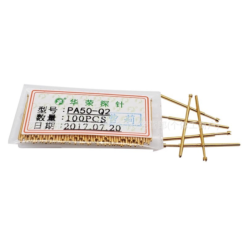 PA50-Q2 대형 네발톱 헤드