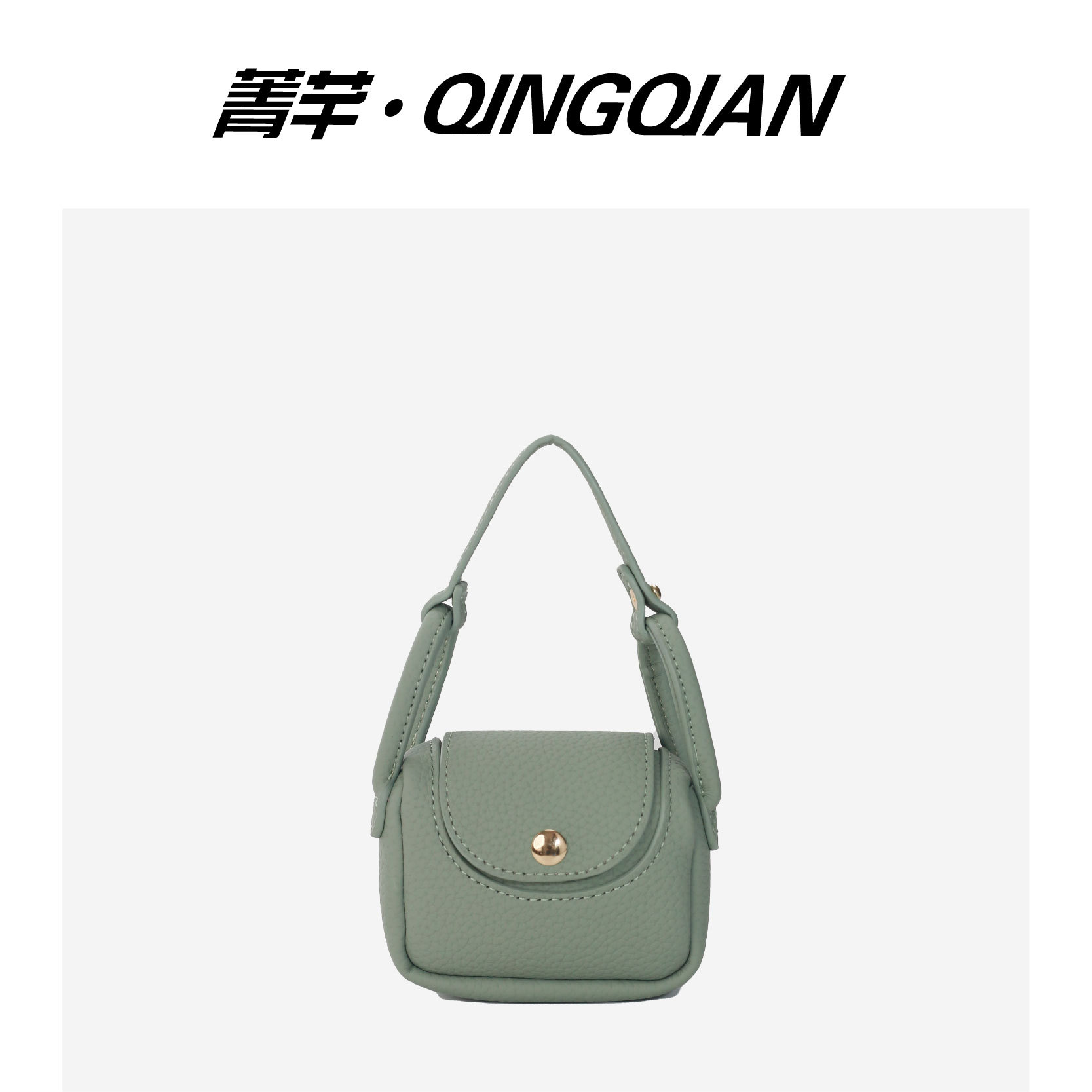 2026 Spring/Summer New Bag Charm, Classic Mini Bag Charm, Keychain Charm, Cute, Stylish, Versatile Bag Charm