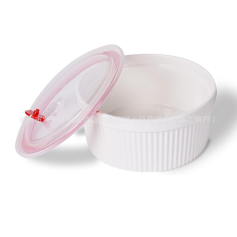 Tazón de Cerámica para Helado o Pudín, Multiusos, Antiadherente, Resistente a Altas Temperaturas, Apto para Horno y Microondas, Vajilla Especial para Postres