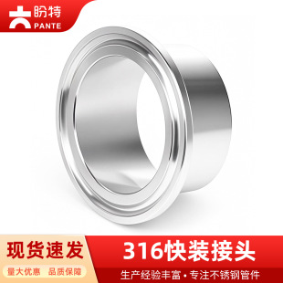 ����316L���b���^���P��l�������ӿ������m���P���^���ۿ쿨�B��