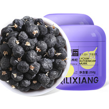 㡿轴 ຣaغ250g ƿb轰