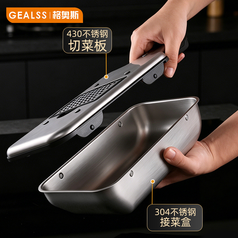 Amazon New Model Stainless Steel Multifunctional Vegetable Cutter Potato Grater Shredder Kitchen Household Vegetable Cutting Tool