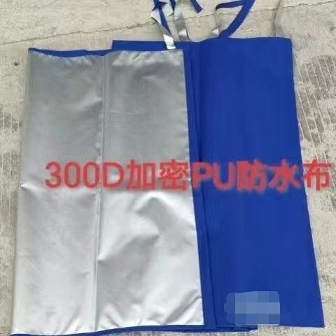 CaiXing tent rainproof fabric for stalls, extendable umbrella, foldable sun protection umbrella, sunshade cloth with four widened legs