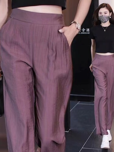 Cotton and Silk Plaid High-Quality Narrow Wide Leg Pants Summer Slim Straight Leg Pants High-Waisted Drape 9/10 Women's Casual Pants