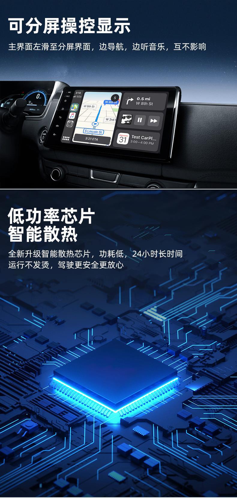 Wireless CarPlay Box 4-in-1 Smart Car-Device Connection Box Car CarPlay Adapter Cross-Border Wholesale