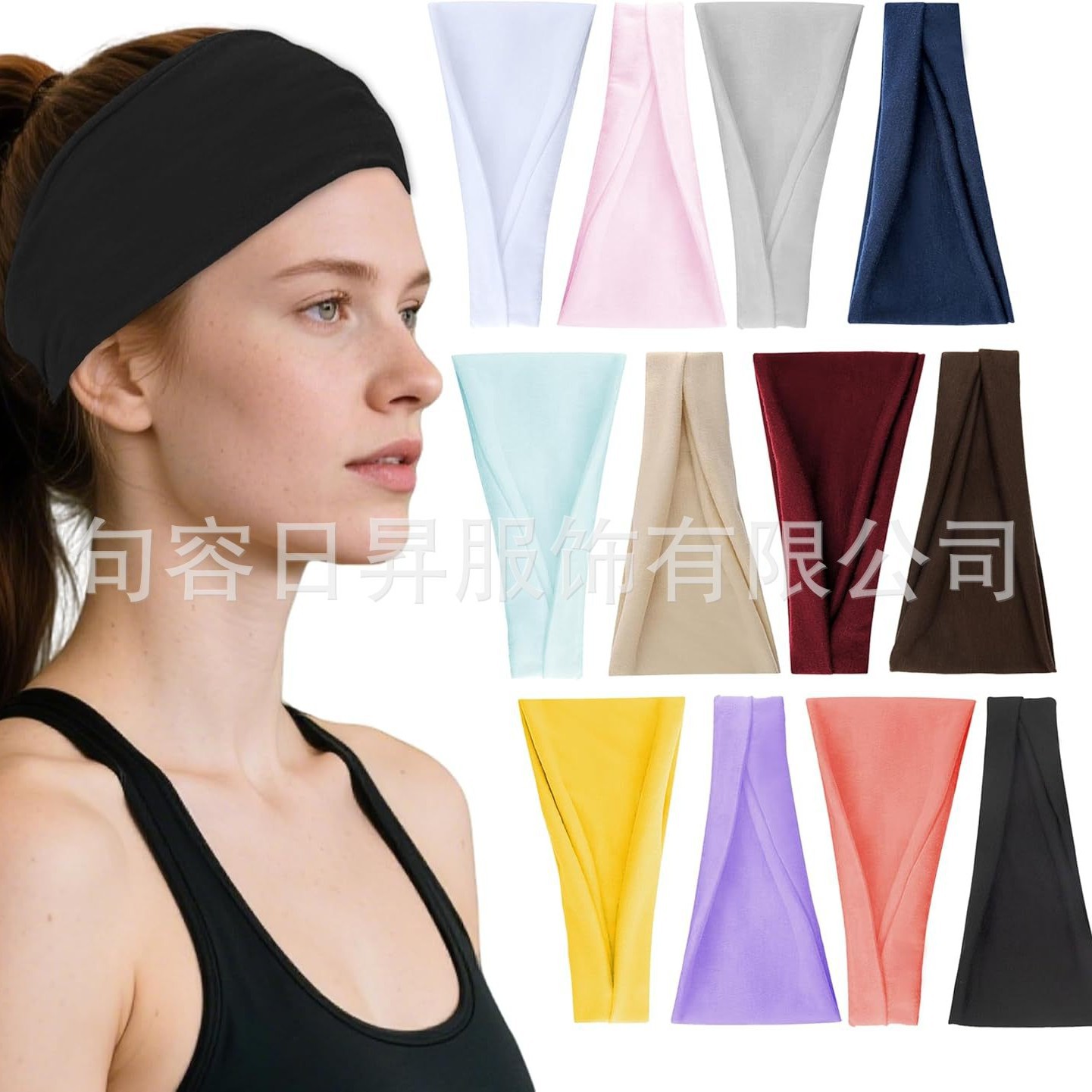 Cross-Border Customized Anti-Sweat Headband, Sports Headband, Sweat-Absorbent Headband, Women's Hairband, Summer Fitness, Basketball, Running, Anti-Sweat Headband