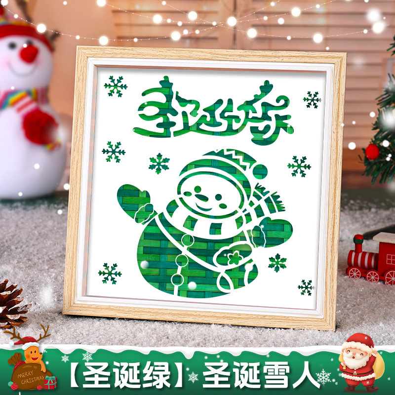 竹絵 DIY 材料パッケージ無形文化遺産手作り幼稚園子供のクリエイティブギフトギフト装飾品建国記念日|undefined