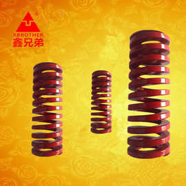 厂家直销冲压压铸模注塑模自动化高弹力矩形弹簧圆形红色TM30*40