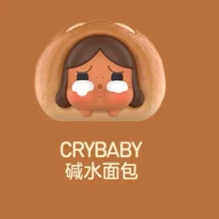 Блестящая хлебная деталь для diy забавная зернистая подвеска-брелок для мобильного телефона, веревка, милый зернистый настольный декоративный элемент
