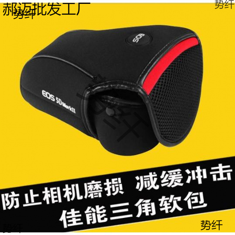 适用于佳能单反相机包EOSR5R690D80D70D60D7D6D5D25D35D4软内胆包