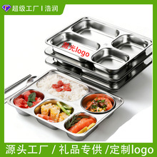 ����304���P䓷ָ��ͱP�Ӻ���ʽЌWУ����ʳ�Î��w˲ͱP