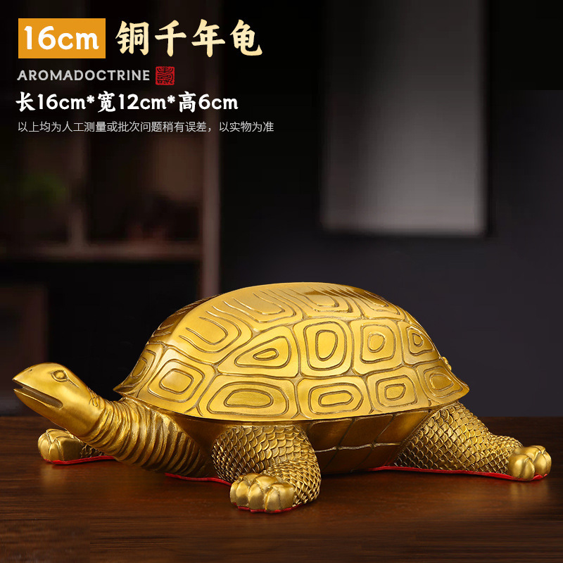 善品純真鍮亀置物金色千年亀オフィス寝室家庭置物金属工芸品置物|undefined