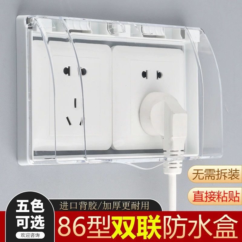 Самоклеящий тип 86 Скрытая прозрачная двойная водонепроницаемая коробка с двумя рядами брызгостойкая коробка водонепроницаемая розетка защитная крышка для ванной комнаты