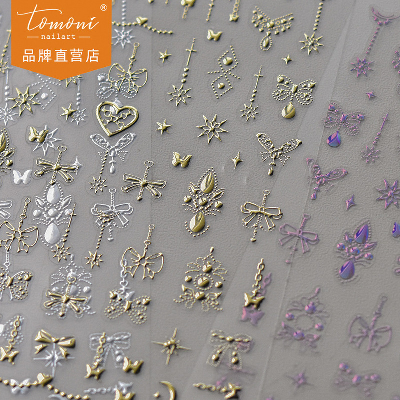tomoni bronzing nail stickers popular vintage nail stickers factory wholesale Japanese butterfly star Moon 3528 tomoni bronzing nail stickers popular vintage nail stickers factory wholesale Japanese butterfly star Moon 3528
