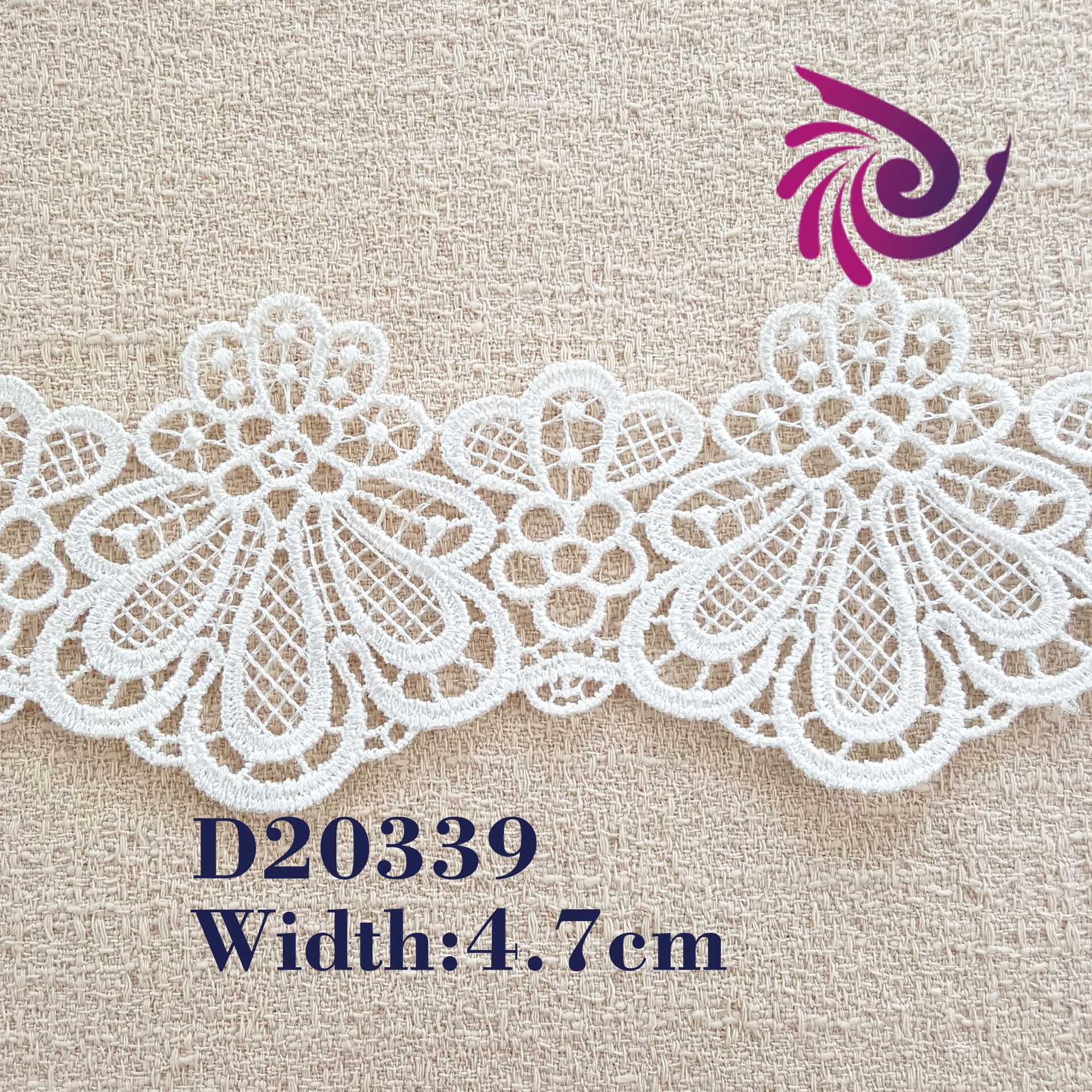 4.7CM几何图案花朵刺绣花边辅料 多款可选 白色花边广州现货批发