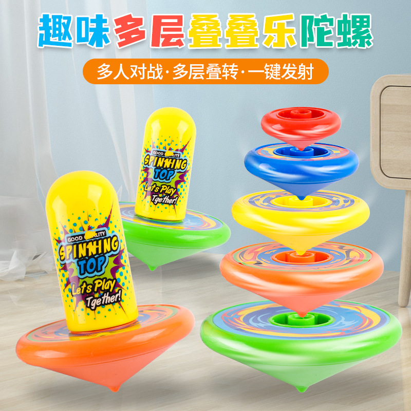 淘宝羽诚,拼多多毛毛