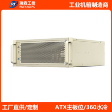 4U���ؙC�乤�Iˮ��360�C��ʽ����������EATX������X USB3.0��ɫ