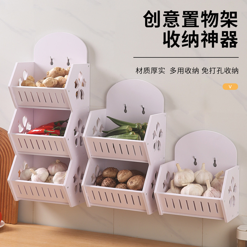 Wall-Mounted Small Wall Cabinet, Wall Storage Cabinet, Bathroom Wall Shelf, Small Bathroom Organizer, No-Drill Storage