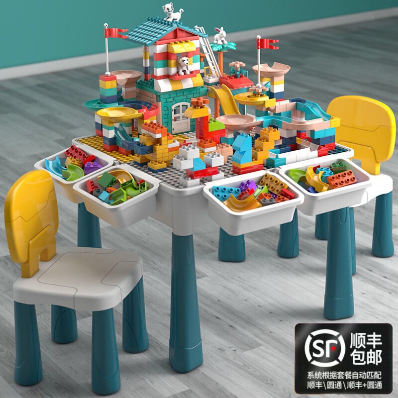 Compatible with Lego Table Multifunctional Building Block Table Wholesale Educational Assembly Children's Building Block Particles Assembly Game Table Toys