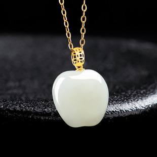 Authentic natural old material Hetian Jade small Apple pendant genuine 18K gold inlaid jade necklace pendant women's wholesale