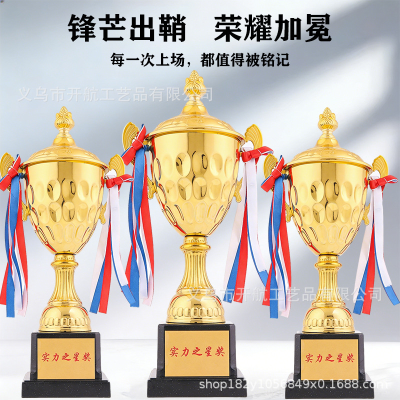 Vela de suministro directo de fábrica de metal descubierto trofeo T160 serie de entrenamiento escolar medalla creativa medalla de competencia deportiva