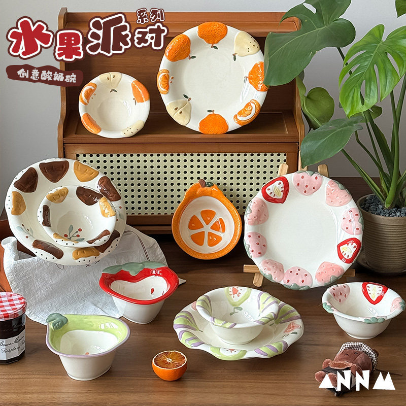 Ceramic Bowl for Home Use 2026 New Model High Aesthetic Yogurt Bowl Fruit Salad Bowl Beautiful Tableware Set Plate Dinner Plate Ceramic Bowl for Home Use 2026 New Model High Aesthetic Yogurt Bowl Fruit Salad Bowl Beautiful Tableware Set Plate Dinner Plate