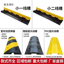 ���ۜp�َ����zPVC��|���o�ۉ������҃ȑ�����澀�����z��̫��