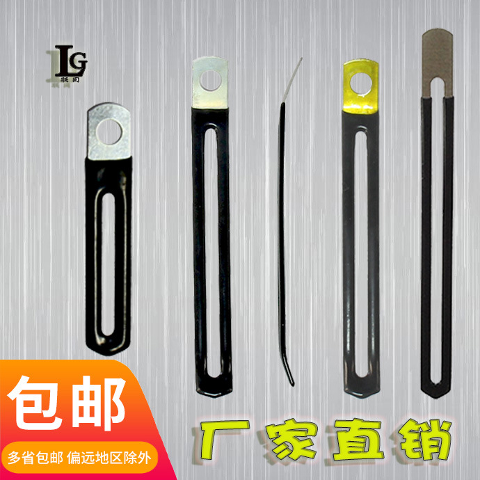 浸塑金属线夹线束固定压线卡扣PVC包胶一字软链接捆扎电线理线器