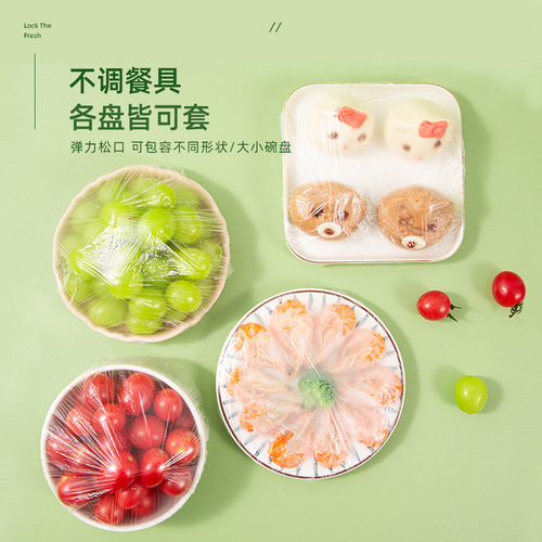 Source One-time Food Grade Kitchen Specialized Fresh Film Set Fruit and Vegetable Anti-odor Refrigerator Preservation Cover Wholesale 