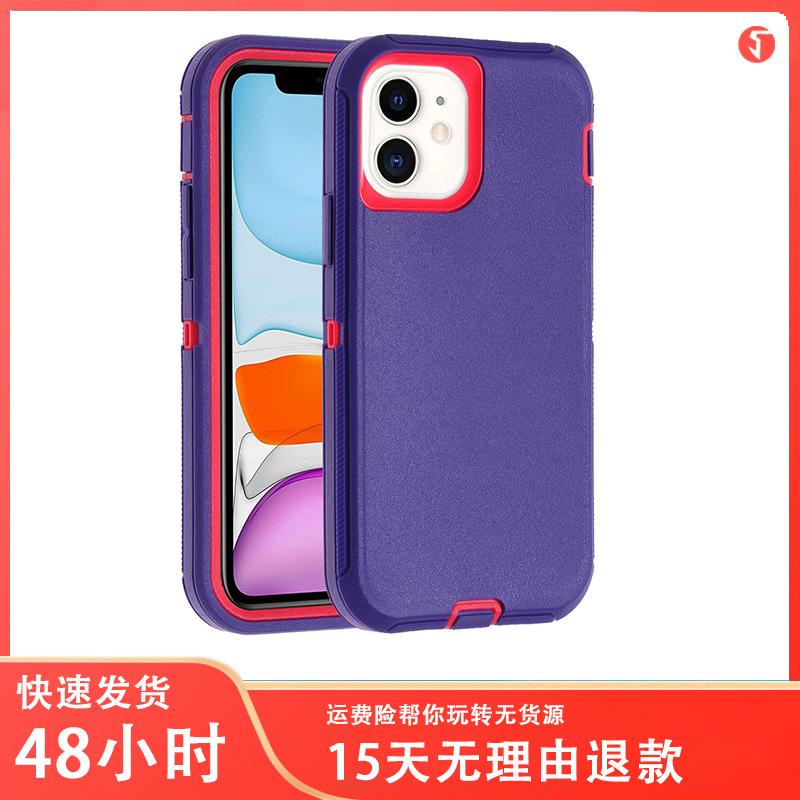 Foreign trade three-in-one robot suitable for iphone15 mobile phone case all-inclusive 14promax drop-resistant three-in-one hard case