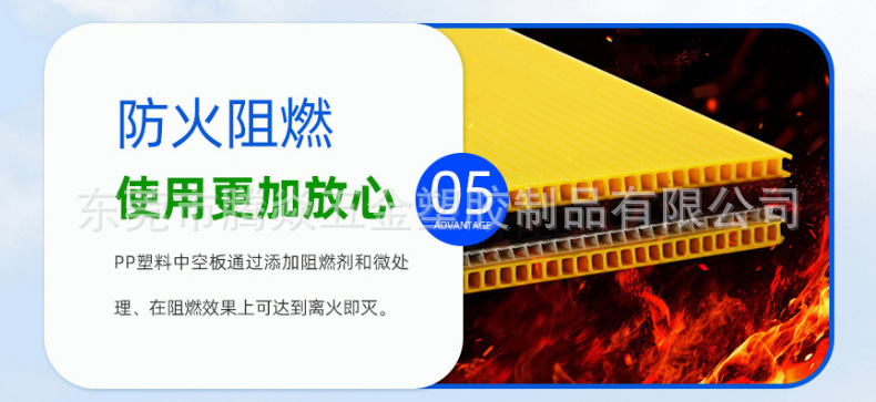 微信图片_20240528150700