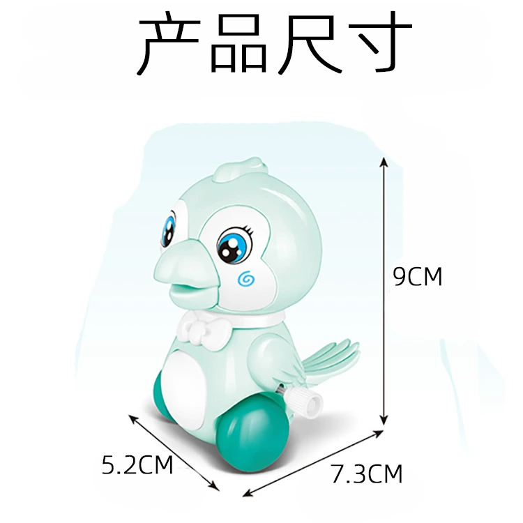 Детская заводная маленькая игрушка с заводом, умный попугай, мини-мультфильм, детский Забавный приз, небольшой подарок, оптовая продажа с фабрики