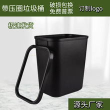 酒店宾馆房间客房家用塑料小垃圾桶厨房方形加厚垃圾筒厂家批发价