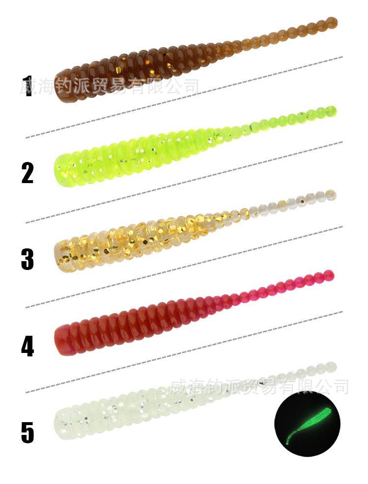 Suspending Worms Lures Soft Baits Carp Striped Bass Pesca Fishing Tackle SwimBait