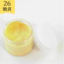 Ƥ�ﲹɫ�� ɳ�������������ικ��޲���ɫ��Ƥ�޸���ɫ��