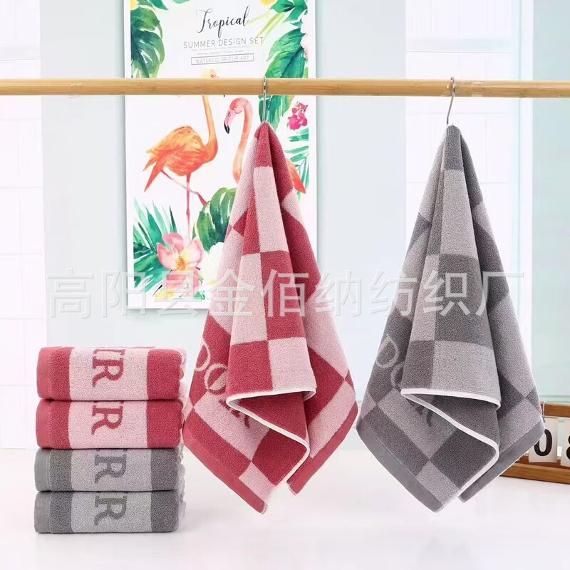Pure Cotton Limit 32-strand Pre-treatment Color Yarn Jacquard Large Square Towel High-grade Thickened Adult Face Wash Super Gift