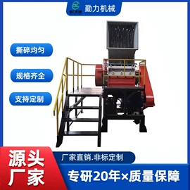 其他塑料机械;塑料机械;粉碎机