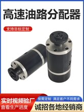 ܇��������·������2/4/6��ͨ·�C�����D����̨�A�ߚ�Һ���D���^