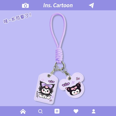 Electric vehicle key cover shell, Protective Cover Card Holder - key-rope-double-card-holder-purple-xiaoku