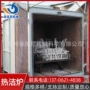 剥漆定制脱漆热洁炉