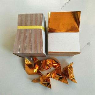 Ԫ��Ԫ�����ֹ�10��ڤ��00������y��Ʒ�����߲��a�����S���B���