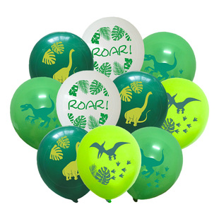 Cross border hot sale 12 inch dinosaur theme balloon children birthday party decoration Roar dinosaur latex balloon set