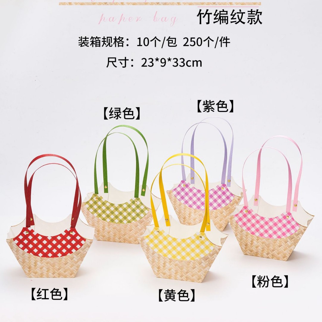 Caixuan Bamboo Pattern Waterproof Paper Bag Kraft Paper Bag Flower…