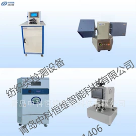 其他仪器仪表;安全仪器;其他试验机