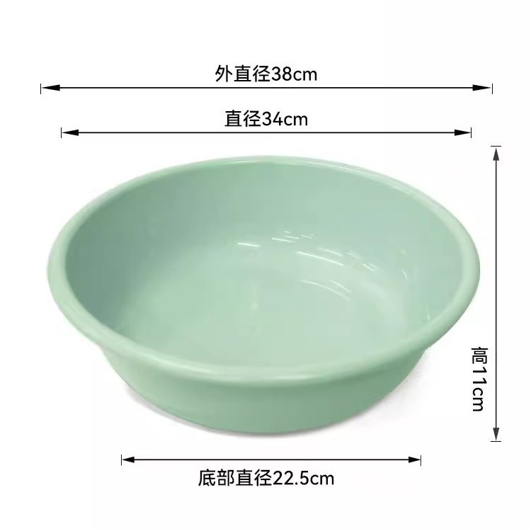 Light green washbasin (with words)